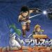 Download Herakles No Eikou 2 - Titan No Metsubou [T-Eng0.13_Toma] (NES)