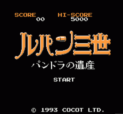 Download Hi-Game 1999 - Rayban The Third