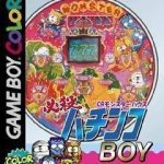 Download Hisshatsu Pachinko Boy - CR Monster House
