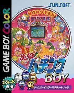 Download Hisshatsu Pachinko Boy - CR Monster House