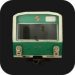Download Hmmsim 2 - Train Simulator 1.2.6
