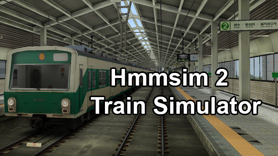 Download Hmmsim 2 – Train Simulator v1.2.7 Apk Full