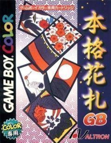Download Honkaku Hanafuda GB