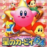 Download Hoshi No Kirby 64