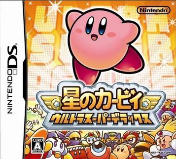 Download Hoshi No Kirby - Ultra Super Deluxe (BAHAMUT)