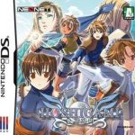 Download Hoshigami (Sinabro)