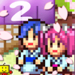 Download Hot Springs Story2 MOD APK v2.5.5 (Dinheiro Infinito)