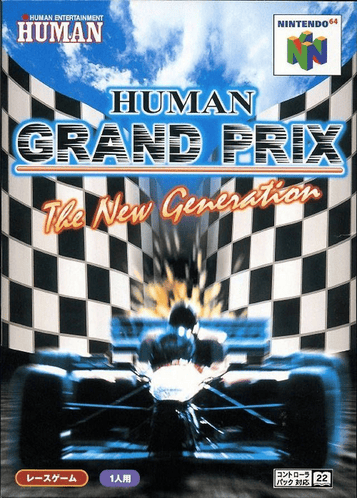 Download Human Grand Prix - New Generation