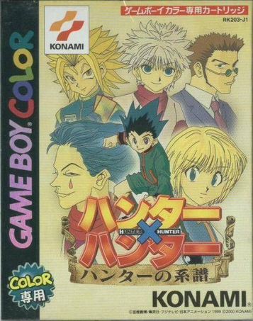 Download Hunter X Hunter - Hunter No Keifu