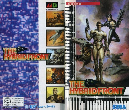 Download Hybrid Front, The