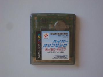 Download Hyper Olympic Winter 2000