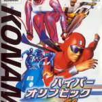 Download Hyper Olympics Nagano 64