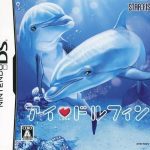 Download I Love Dolphin (6rz)