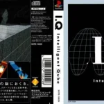 Download I.Q - Intelligent Qube