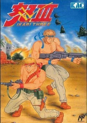 Download Ikari 3 [hFFE]