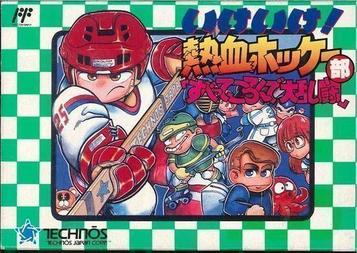 Download Ike Ike! Nekketsu Hockey Bu - Subette Koronde Dai Rantou [T-Eng1.0_BRC]