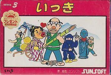 Download Ikki