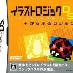 illust-logic-ds-colorful-logic-6rz