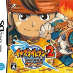 inazuma-eleven-2-kyoui-no-shinryakusha-fire-jp-bahamut