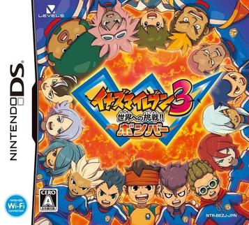 Download Inazuma Eleven 3 - Sekai E No Chousen!! Bomber