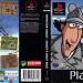 inspector-gadget-gadget-s-crazy-maze