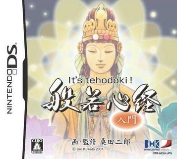 Download It's Tehodoki! Hannya Shingyou Nyuumon