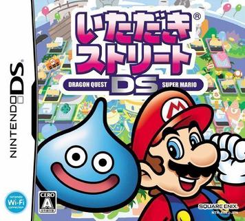 Download Itadaki Street DS - Dragon Quest Super Mario (iMPAcT)