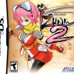 Download Izuna 2: The Unemployed Ninja Returns