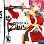 Download Izuna: Legend of the Unemployed Ninja