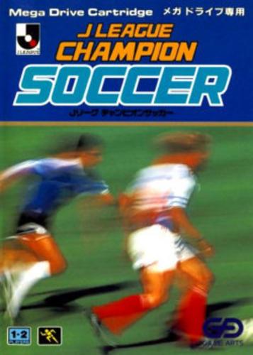 Download J-League Champion Soccer
