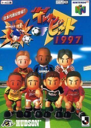 Download J.League Eleven Beat 1997