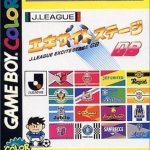 j-league-excite-stage-gb