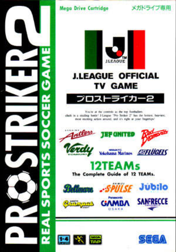 Download J. League Pro Striker 2
