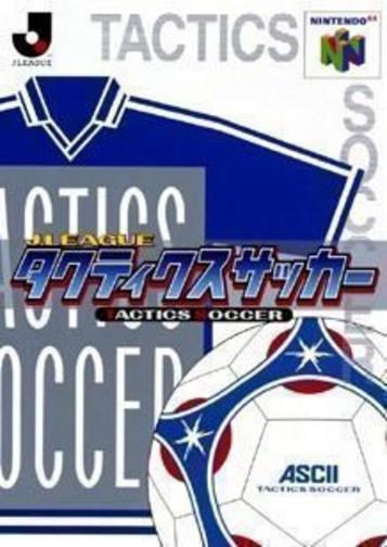 Download J.League Tactics Soccer