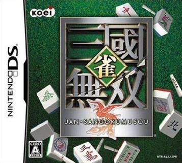 Download Jan Sangoku Musou