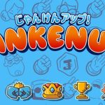 Download JanKenUP! v0.0.64 MOD APK [Dinheiro Infinito]