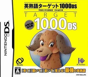 Download Jeoldaepilyo - Yeongsukeo 1000 DS (KS)(2CH)