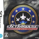 jet-impulse