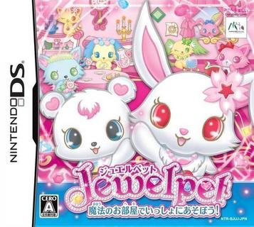 Download Jewel Pet - Mahou No Oheyade Issho Ni Asobou!