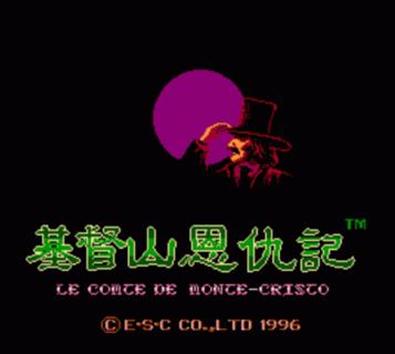 Download Ji Du Shan En Chou Ji - Le Comte De Monte-Cristo