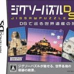Download Jigsaw Puzzle DS - DS De Meguru Sekai Isan No Tabi (6rz)