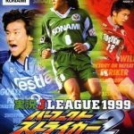 Download Jikkyou J.League 1999 - Perfect Striker 2