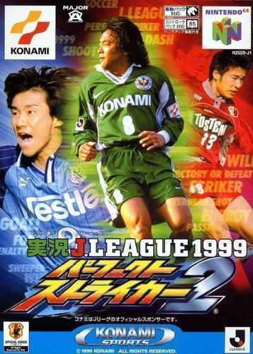 Download Jikkyou J.League 1999 - Perfect Striker 2