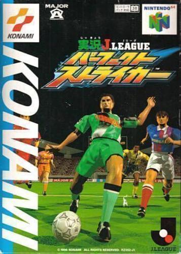 Download Jikkyou J.League Perfect Striker