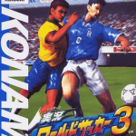 Download Jikkyou World Soccer 3