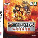 jin-samgukmussang-ds-fighter-s-battle-jdump