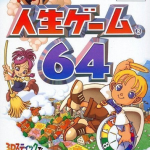 Download Jinsei Game 64