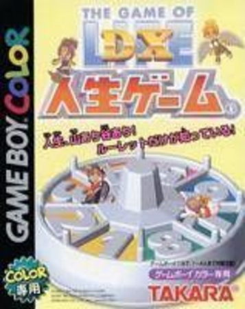 Download Jinsei Game DX
