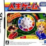Download Jinsei Game (JP)