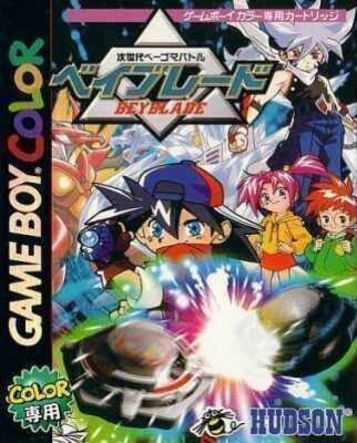 Download Jisedai Begoma Battle Beyblade